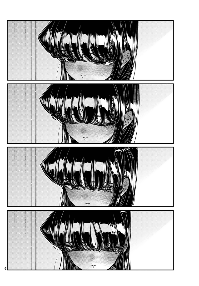 Komi Can